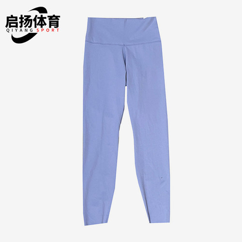 Nike/耐克正品运动瑜珈健身中腰休闲舒适经典紧身长裤CJ3802-519