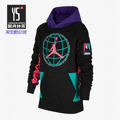 Nike/耐克正品秋新款儿童舒适训练休闲舒适卫衣套头衫DD2572