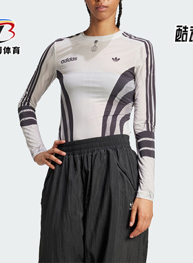 Adidas/阿迪达斯正品三叶草女士运动透气舒适修身时尚短袖IW3094