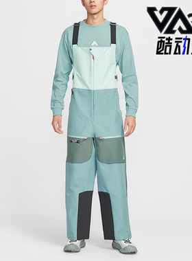 Nike/耐克正品torm-FIT男士滑雪拼接宽松运动背带裤HV1128-353