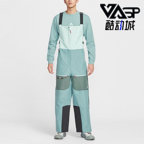 Nike/耐克正品torm-FIT男士滑雪拼接宽松运动背带裤HV1128-353