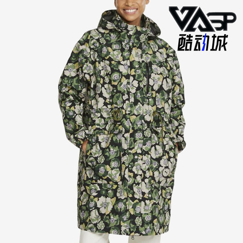 Puma/彪马正品LIBERTY Rain Jacket女士运动潮流夹克534045-61