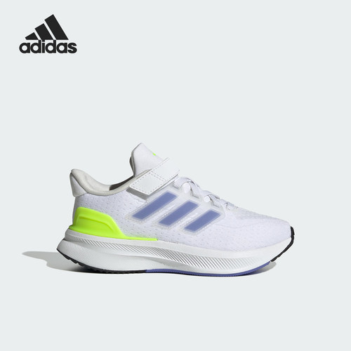 Adidas/阿迪达斯正品ULTRARUN 5小童耐磨魔术贴低帮运动鞋IF4148