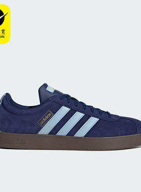 Adidas/阿迪达斯正品VL COURT 2.0男女经典时尚休闲板鞋JR8308