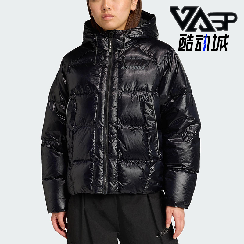 Adidas/阿迪达斯正品冬季女士运动经典户外拒水防风羽绒服JV6229