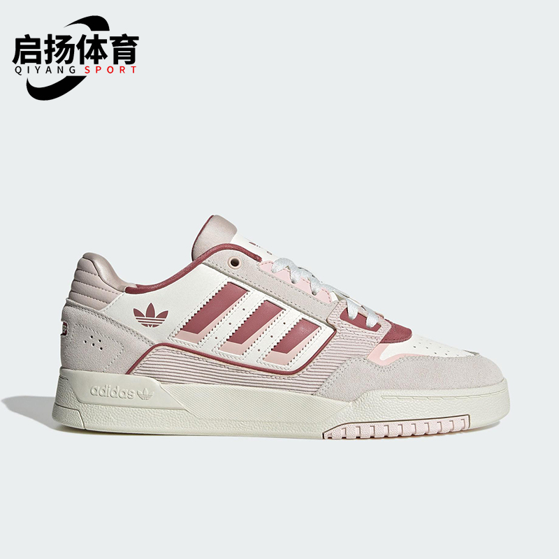 Adidas/阿迪达斯正品三叶草女士低帮运动厚底经典休闲板鞋JP9973