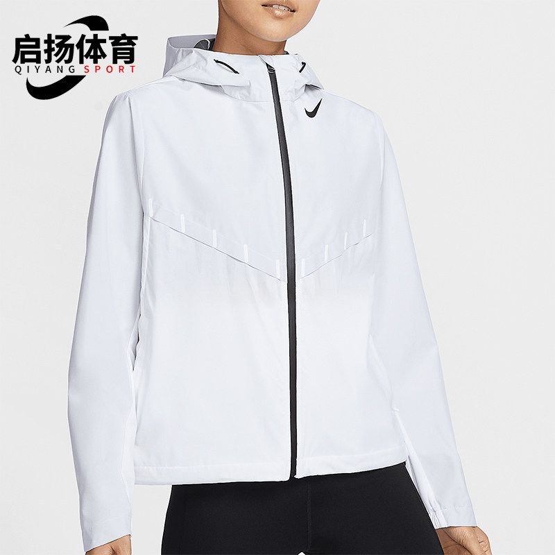 Nike/耐克正品秋季新款女士连帽拒水短款跑步外套FZ3397-100,运动服/休闲服装,运动茄克/外套,淘宝优惠券,粉丝福利购,淘宝优惠卷