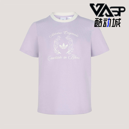 Adidas/阿迪达斯正品三叶草女士亲肤经典运动日常透气T恤KY5735