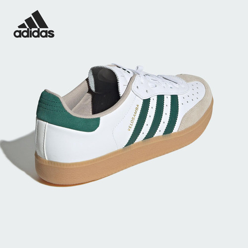 Adidas/阿迪达斯官方正品VELOSAMBA LEA男女骑行运动运动鞋JQ2324