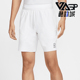 耐克正品 运动短裤 Dri Nike FIT男士 透气网球训练经典 FZ9323 100