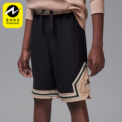 Nike/耐克正品JORDAN大童透气运动拼接经典训练短裤II3171-045