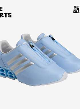 Adidas/阿迪达斯正品男女同款舒适贴合支撑运动跑步鞋KI0064