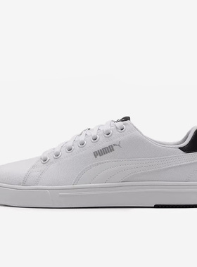 Puma/彪马正品Serve Pro Lite新款男女耐磨休闲板鞋375753-01