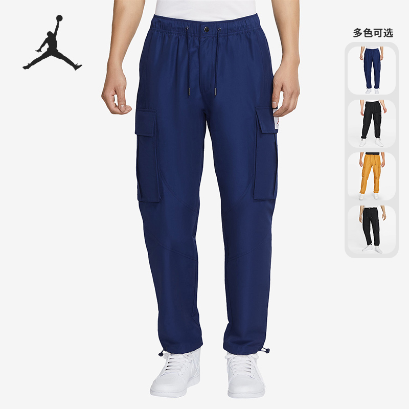 男子工装梭织长裤Nike/耐克正品
