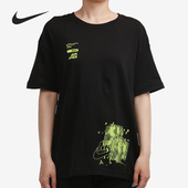 T恤 Nike CT8921 新款 女子运动宽松休闲透气半袖 耐克正品 2020夏季