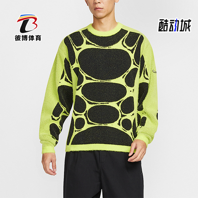 Nike/耐克正品2026春季款男士日常圆领时尚运动套头衫IF1273-010