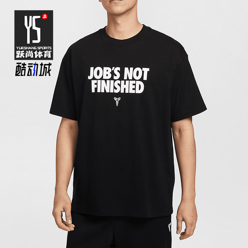 Nike/耐克正品2025Kobe男士宽松休闲印花经典透气短袖II6592-010