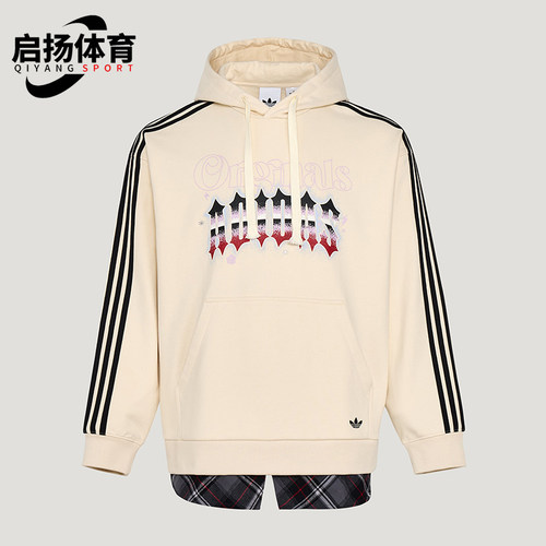 Adidas/阿迪达斯正品三叶草HODIE新款街头休闲经典连帽卫衣KT6374