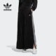 女子阔腿宽松运动裤 Adidas FL0052 VELVET 阿迪达斯正品 三叶草