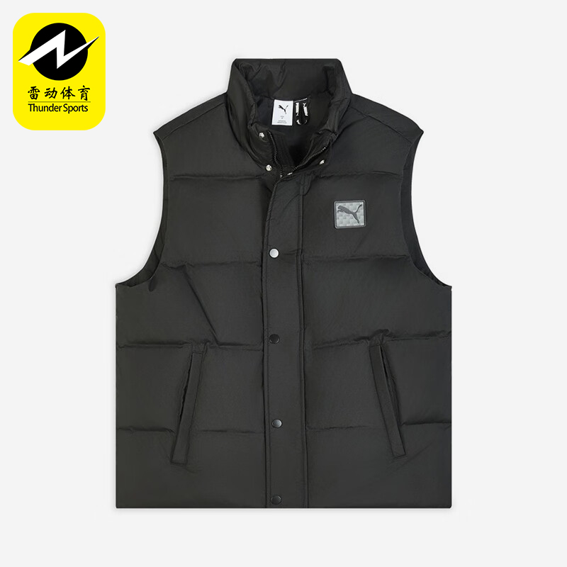 Puma/彪马正品WINTERIZED男士休闲保暖立领运动羽绒马甲635755-01