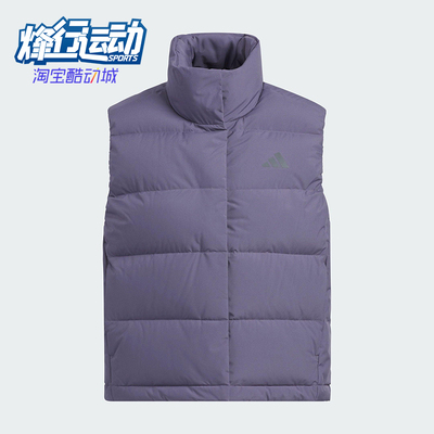 Adidas/阿迪达斯正品2025女士休闲户外宽松保暖羽绒马甲KQ5534