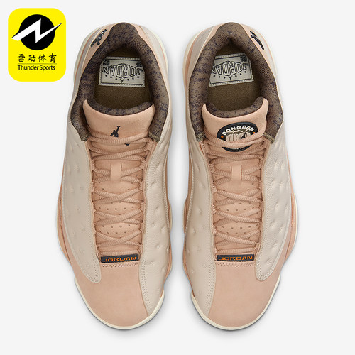 Nike/耐克正品JORDAN男士低帮复古缓震耐穿实战篮球鞋HV6922-100