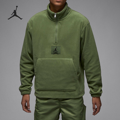 Nike/耐克正品JORDAN男士摇粒绒保暖半拉链卫衣FD7864-340