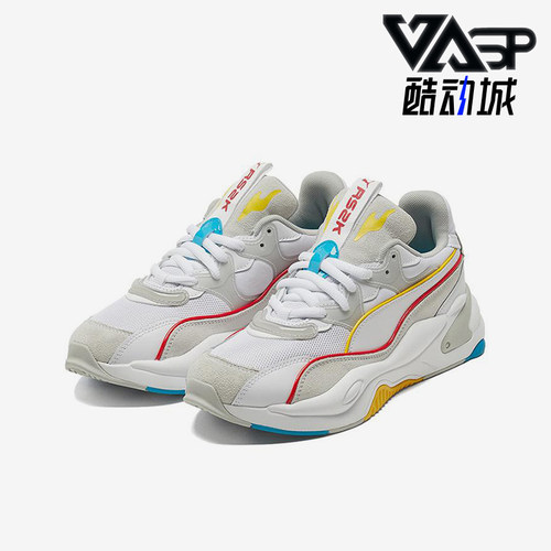 Puma/彪马正品Rs-2k Power Play女士低帮时尚经典运动鞋375132-02