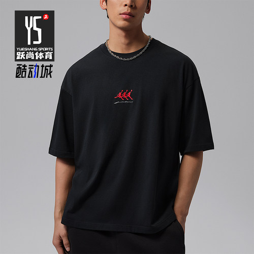 Nike/耐克正品Jordan Flight男士宽松印花经典短袖T恤IF3134-010
