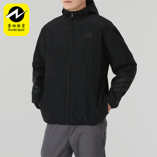 Adidas/阿迪达斯正品M FI WV WB男士连帽经典拉链夹克外套JD4942