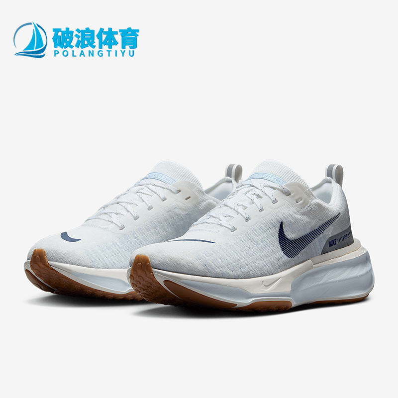 耐克LUNAREPICFLYKNIT男女跑步鞋