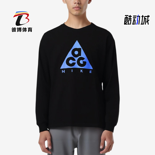 Nike/耐克正品男士运动圆领套头印花Logo长袖T恤BQ3457-011