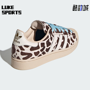 三叶草男女耐穿潮流耐磨低帮休闲板鞋 KH9031 阿迪达斯正品 Adidas