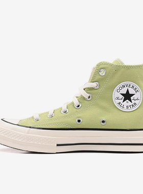 Converse/匡威正品新款男女同款高帮时尚透气高帮运动板鞋A04585C