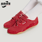 阿迪达斯正品 2025秋季 款 Adidas 女士日常薄底魔术贴休闲鞋 KJ9088