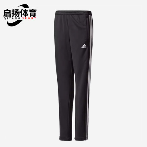 Adidas/阿迪达斯正品大童经典透气舒适休闲运动长裤AJ5386