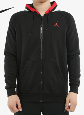 Nike/耐克正品 当季新款男装运动休闲舒适连帽夹克外套 BQ5650