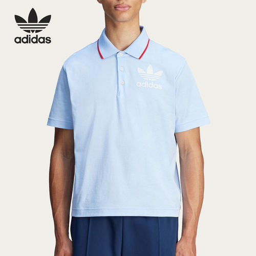 Adidas/阿迪达斯官方正品短袖Polo衫新款男浅蓝色POLO衫JJ2943