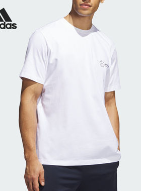 Adidas/阿迪达斯官方正品男士篮球印花运动短袖圆领T恤IM4623