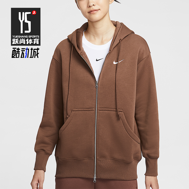 Nike/耐克正品2025冬季女士针织宽松拉链加绒连帽外套DQ5759-265
