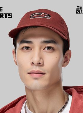 Nike/耐克正品JORDAN男女同款复古时尚潮流棒球帽HJ2444-231