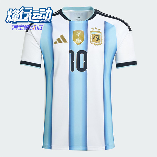 Adidas/阿迪达斯正品阿根廷男士针织修身圆领足球运动T恤KA8117