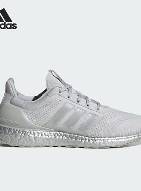 Adidas/阿迪达斯正品新款男女运动低帮透气系带跑步鞋IG5614