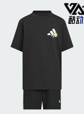 Adidas/阿迪达斯正品2025儿童针织户外经典耐穿休闲套装KC8471