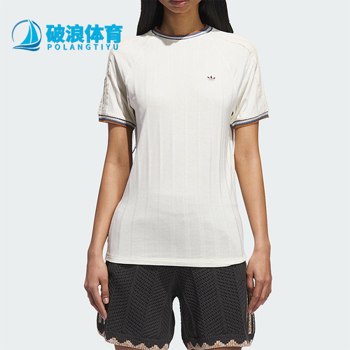 Adidas/阿迪达斯正品三叶草男女时尚针织经典圆领运动短袖JN7723