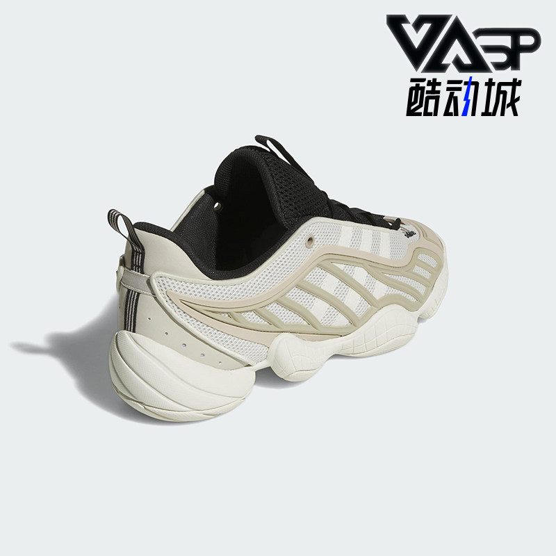Adidas/阿迪达斯正品INTIMIDATION男女低帮经典耐磨运动鞋JI0363