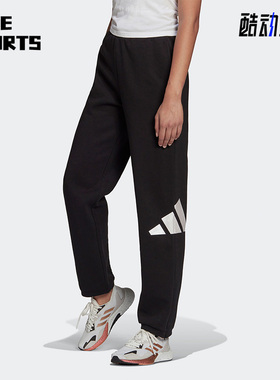 Adidas/阿迪达斯正品休闲女子时尚潮流运动简约长裤 HI1202