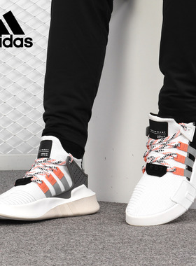 Adidas/阿迪达斯正品 当季新款男女EQT BASK ADV休闲跑步鞋F33853