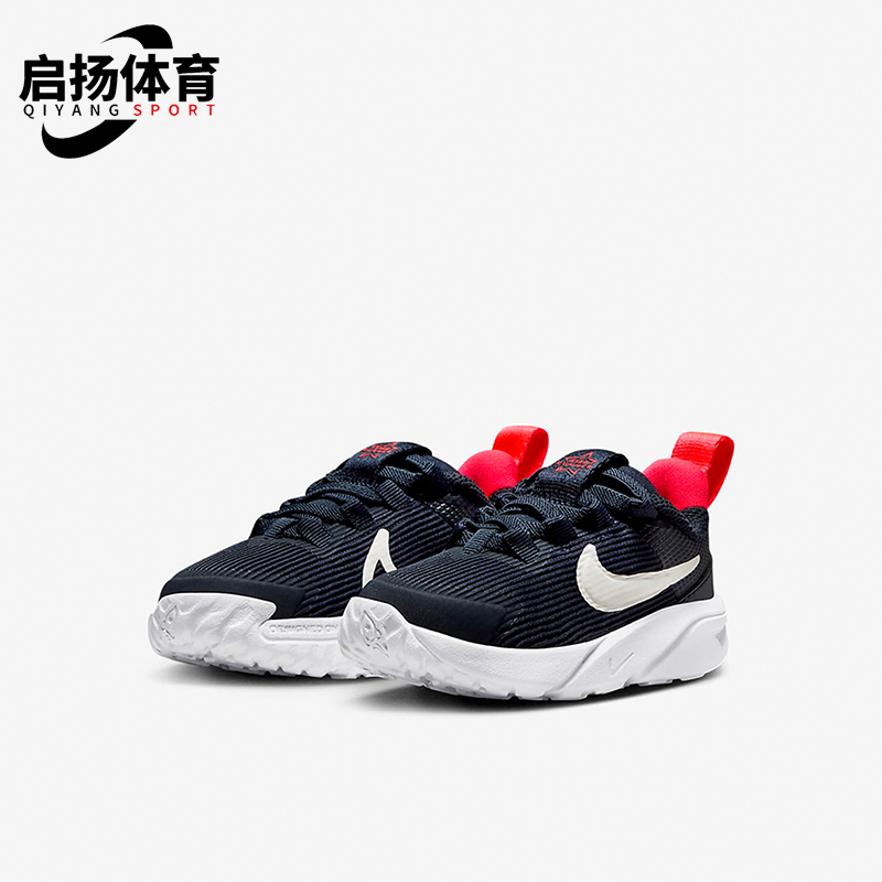 Nike/耐克正品Star Runner 4小童透气舒适耐磨运动鞋DX7616-401