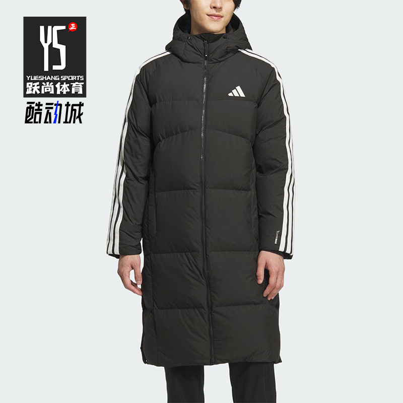 Adidas/阿迪达斯正品2025秋季款男士日常保暖连帽羽绒服KC2498